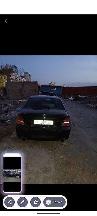 forester 2003: Subaru Legacy: 2004 г., 2 л, Автомат, Бензин, Седан — 6