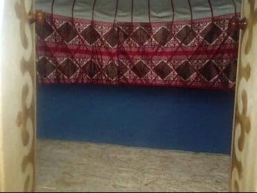 аренда сноуборда бишкек: Юрта в аренду, сдаются юрта, боз уй в аренду, сдаются боз уй, титан — 8