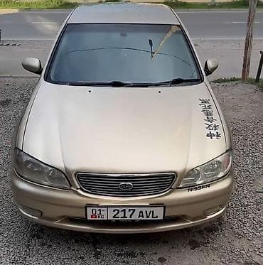 нисан зефиро: Nissan Cefiro: 1999 г., Автомат, Седан — 1