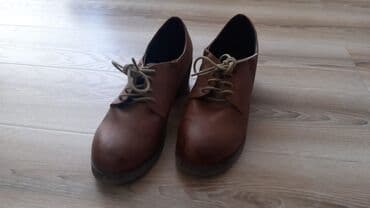 купить женскую обувь больших размеров: Женские кожаные туфли — 1