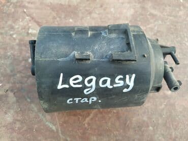 Subaru Legacy Адсорбер, Субару Легаси абсорбер Адсорбер, Абсорбер