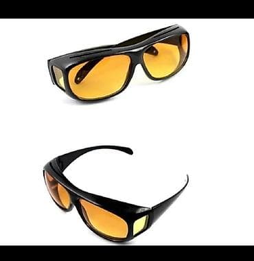 pull beer: Антибликовый очки +бесплатная доставка по кыргызстану номер: акция — 2