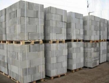 лазерный уровень купить в бишкеке: Газоблок, Неавтоклавный, 600x200x300, D600 — 7