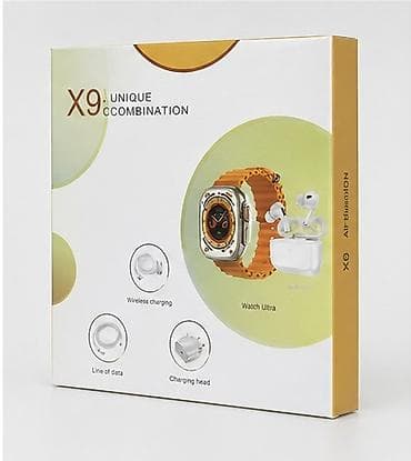 Набор X9 Unique Combination — универсальный комплект аксессуаров для