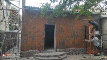 утепление стен пенопластом цена за 1м2: Утепление фасада, Утепление стен, Утепление полов | Утепление дома, Утепление квартиры, Утепление склада Пенопласт, Пенополиуретан, Penoplex Больше 6 лет опыта — 4