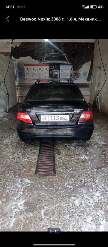 капот ласетти: Daewoo Nexia: 2008 г., 1.6 л, Механика, Бензин, Седан — 4
