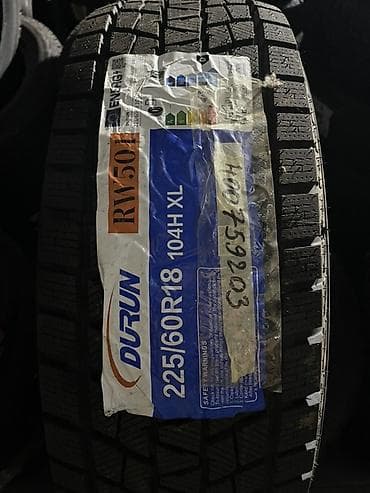 rf1 rf2: Шины 225 / 60 / R 18, Зима, Новый, Легковые, Китай, Durun — 2