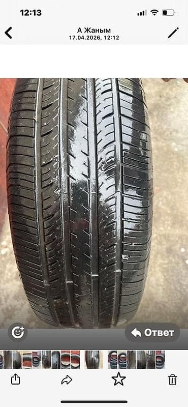 lexus es 2004: Шины 225 / 60 / R 16, Лето, Комплект, Легковые — 2