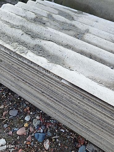 Канцтовары: Шифер, Асбестоцементный, Плоский — 2