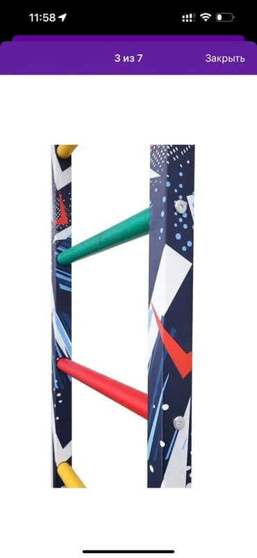 турник для детей дома: Шведские стенки с комплектующими:канат с упорами,кольца,веревочная — 10