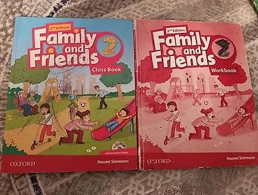 отун даром: Комплект учебников по английскому языку Family and Friends, 2-е — 1