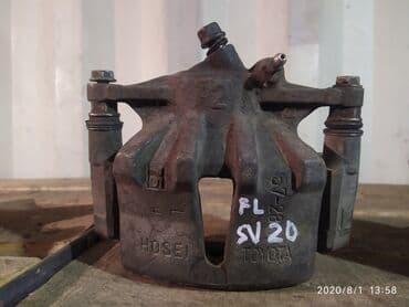 Toyota Camry SV20 Суппорт тормозной, Тойота Камри СВ20 супорт, супарт