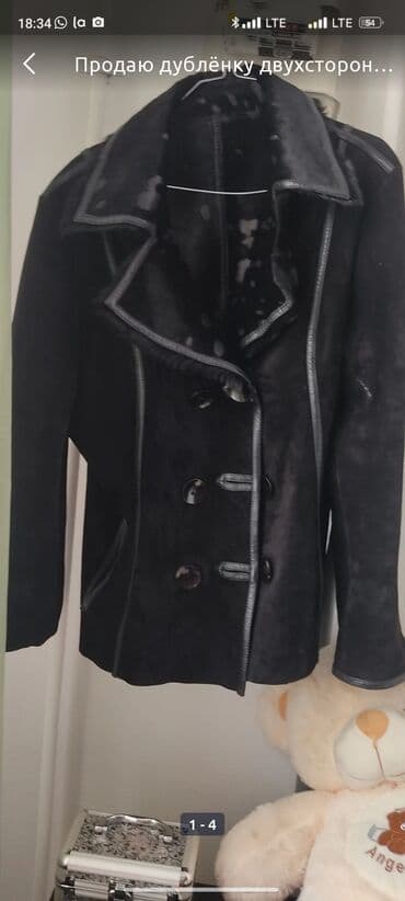 отдых в горах с ночевкой бишкек: Продаю — 3