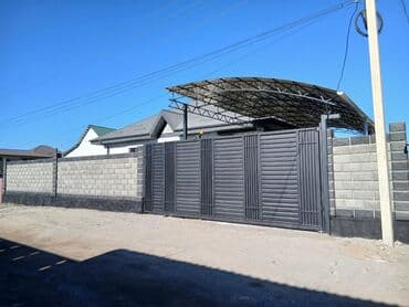 продажа дом в сокулуке: Дом, 150 м², 5 комнат, Собственник, Дизайнерский ремонт — 11