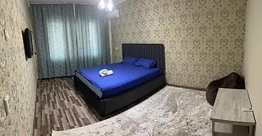 1 комната, Агентство недвижимости, С мебелью полностью