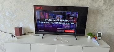 Телевизор Samsung Crystal UHD 50" (серия DU8000) - Диагональ: 50