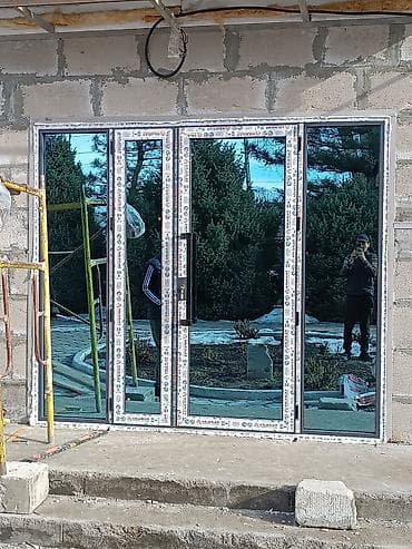 Керме шыптар: Терезе: Орнотуу, Алмаштыруу — 3