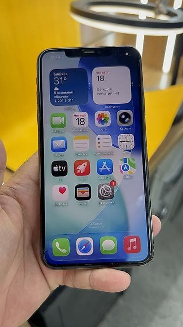 Техника и электроника: IPhone 11 Pro Max, Б/у, 256 ГБ, 100 % — 5