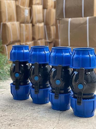 клапана: Пластиковые шаровые краны для ПНД/ПВХ труб оптом 🔥🔥🔥оптом - Тип — 3