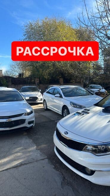 мерс 124 2 2 автомат: Hyundai Sonata: 2017 г., 2 л, Типтроник, Газ, Седан — 1