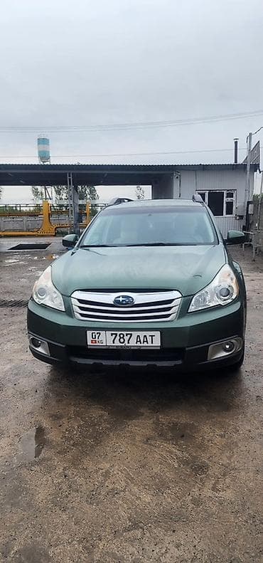 Subaru Outback: 2010 г., Вариатор, Бензин, Универсал