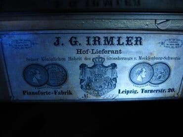 студийные микрофоны: Продаю: антикварное пианино производство-германия j. G. Irmler hof - — 4