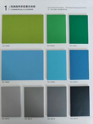 линолеум коммерческий: Новый, Коммерческий, Длина: 20 м, Ширина: 2 м м, ПВХ, цвет - Белый, Оптом, Рулон, Гомогенный, Китай, Бесплатный выезд, Бесплатный замер, Гарантия — 2