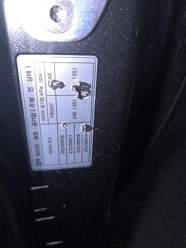 byd plus: Hyundai Sonata: 2019 г., Седан — 9