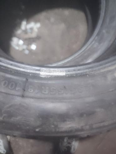 Летние б/у шины 2 штука 235/55 R18 3000 сома +проверка перебортовка