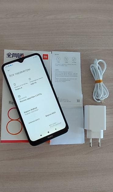 nintendo switch 1: Redmi, Redmi 8, Новый, 64 ГБ, цвет - Зеленый, 2 SIM — 7