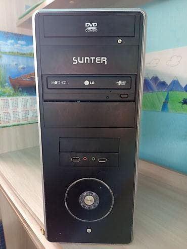 samsung 870 evo: Компьютер, ядер - 2, ОЗУ 6 ГБ, Для несложных задач, Б/у, Intel Celeron, Встроенная видеокарта, SSD — 2