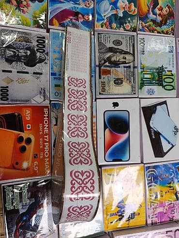 копилки из гипса: Копилка в виде Комуза - Материал: фанера/дерево, лазерная резка и — 3