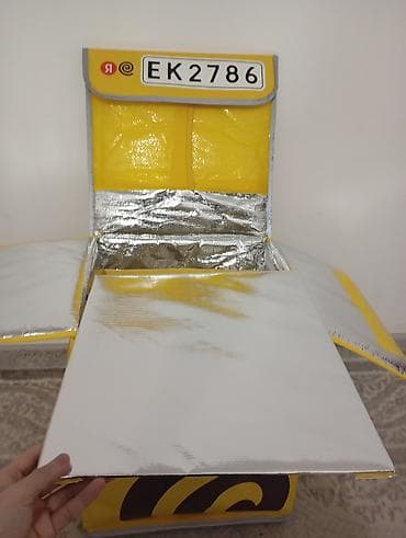 terminal kg: Другое оборудование для бизнеса — 3