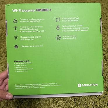 ремонт зарядного устройства: Wi‑Fi роутер MegaFon FR1000‑1 Характеристики: - Скорость — 3