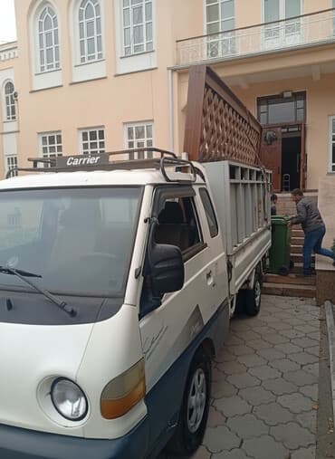 шкаф шкаф для посуды: Самосвал, Вывоз швейных отходов, По региону, По городу, По стране, с грузчиком — 1