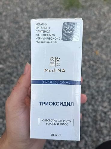 массаж тело: Витамины E, Для роста волос, Al Medina, Универсальный, Жидкость — 1