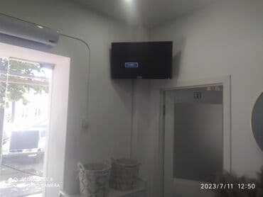 установка кондиционера бишкек цена: Установка Телевизоров,установка кронштейнов,установка — 2