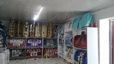 мото одежды: Бешик оптом и в розницу Арча Карагай, тал бешик турлору, баасы — 5