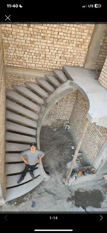 перила для лестницы из металла: На бетоний лестнице сложнайа дизайнера заливают через ватсап йест — 5