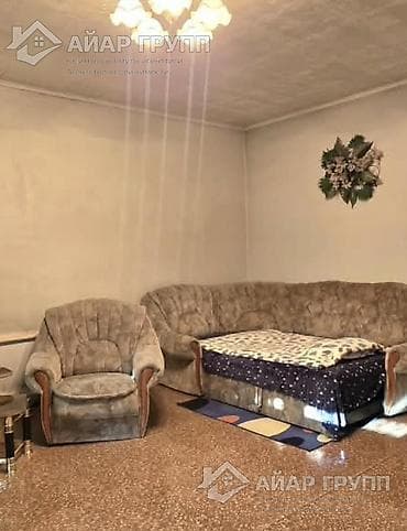 Кыймылсыз мүлк: ДОМ В ГЭС-2 — 11 СОТОК ПО ФАКТУ! 🔷 Добротный кирпичный дом — 80 м² 🔷 — 8