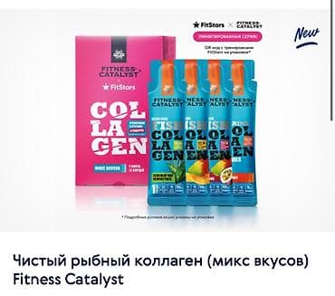 Сулуулук жана ден соолук: L-теанин, Универсалдуу, Капсулалар — 6