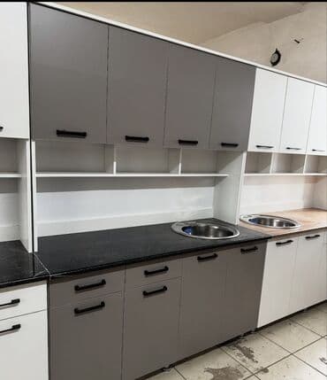 буу буфет: Буфет
Платная доставка — 7