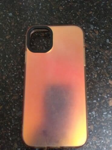 объявления о найденных животных: Отдам даром чехол на айфон 11. Новый. Если что нибудь купите. Есть — 5