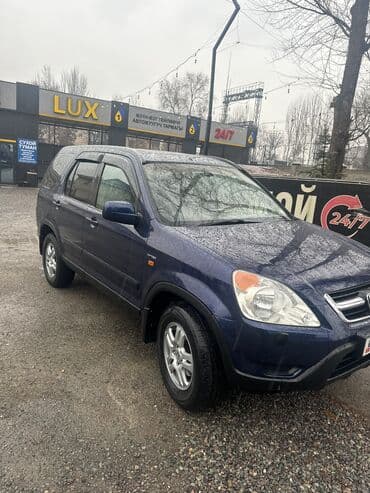 авто с последующим выкупом нексия: Honda CR-V: 2002 г., 2 л, Автомат, Бензиновая, Универсал — 3