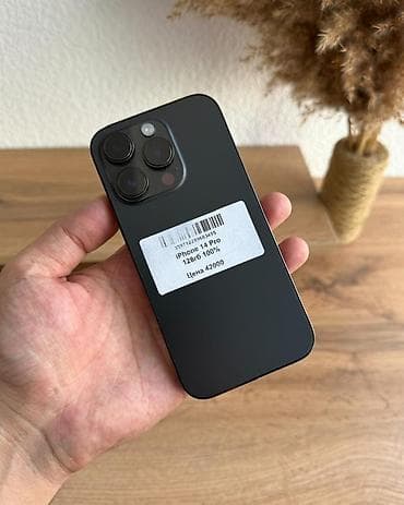 IPhone 14 Pro, Б/у, 128 ГБ, Черный, В рассрочку, 100 %