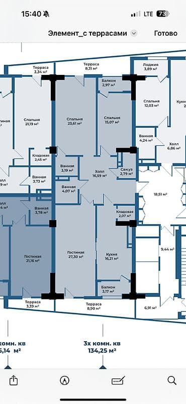 120: 3 комнаты, 128 м², Асанбай мкр Элитка, 9 этаж, ПСО (под самоотделку) — 2