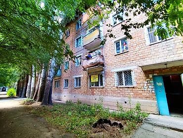 однушки 104 серия: 1 комната, 30 м², 104 серия, 1 этаж, Косметический ремонт — 1