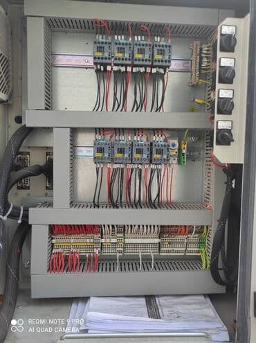 купить оборудование для заправки автокондиционеров: Ремонт и обслуживание всех видов чиллера #чиллер #холодильник — 2