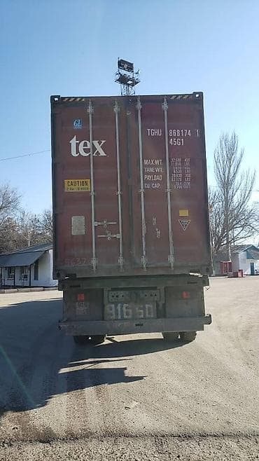 кантейнер 40 т: Продаются Контейнера 40-45 фут Морские Гтд Отправка по СНГ Россия — 9