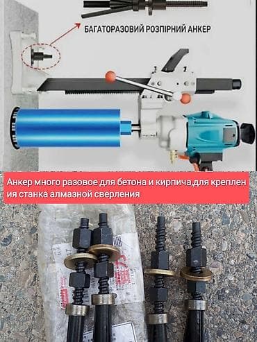 работа на охрану: Монолит 1-2 года опыта — 2